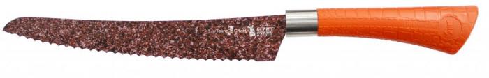 PANKIRI TEKNO CHEFF BLOCK SET GRANIT STONE