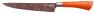 GYUTO TEKNO CHEFF BLOCK SET GRANIT STONE
